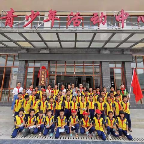 走进科技世界.体验科技魅力——羊头镇中红完小参观流动科技馆活动纪实