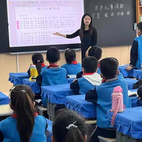 从“心”出发——濮阳县第四实验小学音乐组教研活动纪实