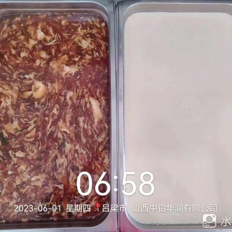 中铝项目部早中晚三餐