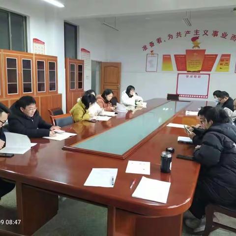 新春伊始开学季，踏上教研新征程——记雪峰中学科学教研