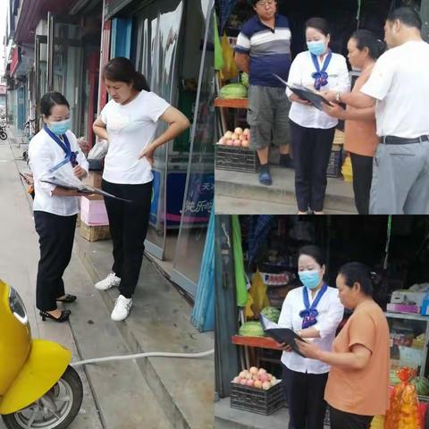 宝丰农商银行宝城支行，开展“人民币宣传进社区”活动