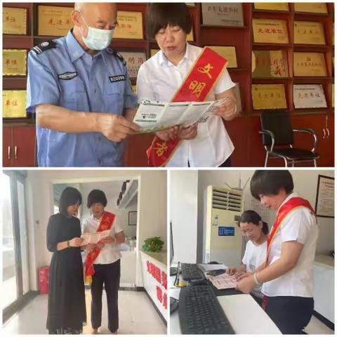 宝丰农商银行宝城支行反假币宣传月活动