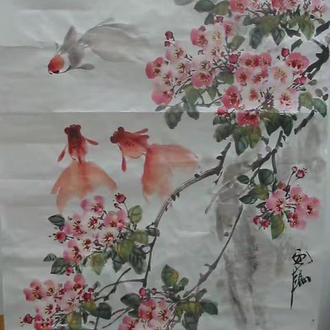 关于金鱼画法的小结