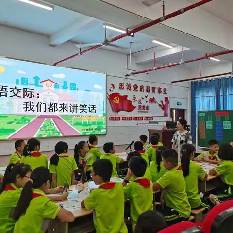 三人行，必有我师焉（四）
