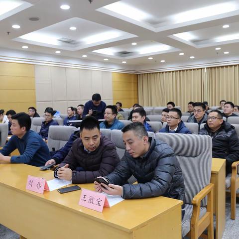 济南市历下区2019年军转干部安置去向选择会顺利开展
