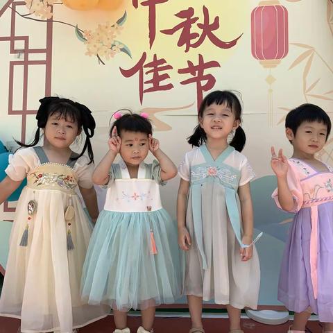 2022年龙德幼儿园“汉服古韵.浓情中秋”活动