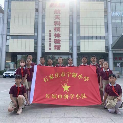 感受科技力量 赓续历史辉煌