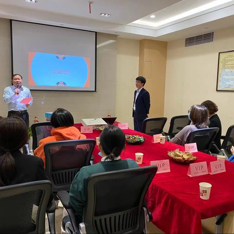 解放路支行携手太平人寿开展保险沙龙活动