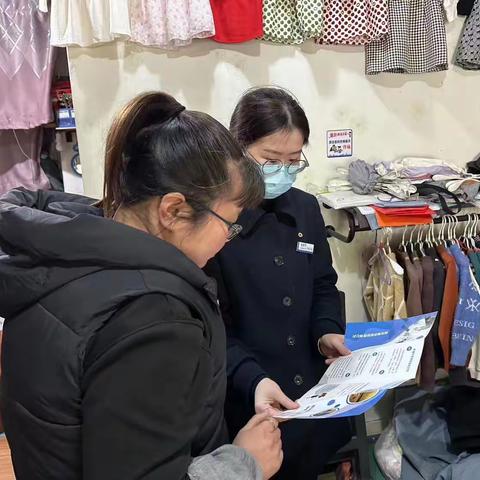 坚决整治拒收现金行为，全员在行动