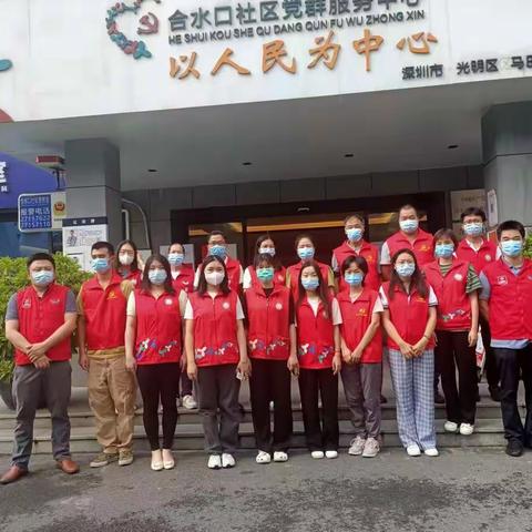 合水口社区垃圾分类党员入户宣传活动