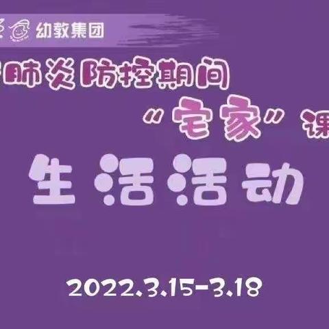 生活中的那些小事—打喷嚏、咳嗽、擦鼻涕