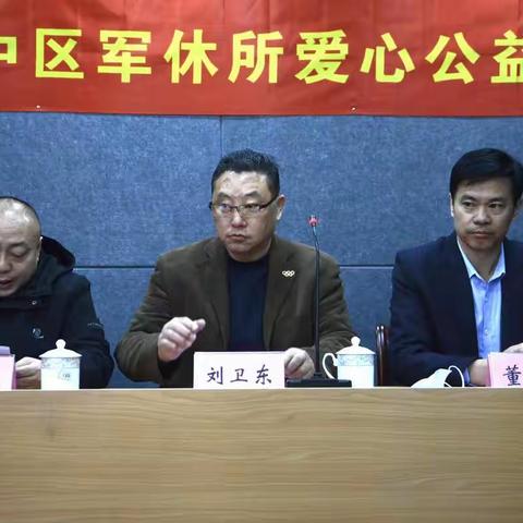 区军休所联合济南市残文联书协、山东省名人书画院、泉城义工“兵妈妈”志愿服务队开展爱心公益活动