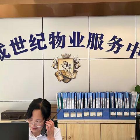 碧水云天的美篇