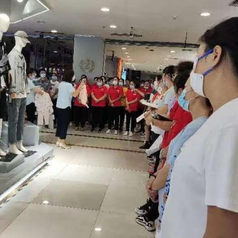 四层商场9月22日重点工作
