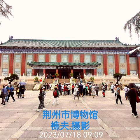 荆州市博物馆.辉煌灿烂的楚文化