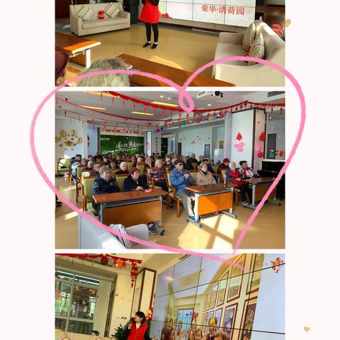 金秋十月逢盛会，硕果飘香迎佳宾