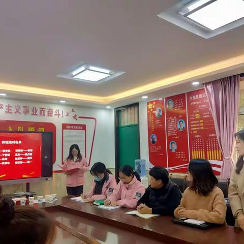 师者帮扶薪火传，携手并行青胜蓝