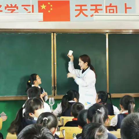 科学科普公益课走进二七区刘胡垌小学