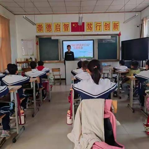 禁烧秸秆，守护家园：冯家镇第九小学开展禁烧秸秆系列活动