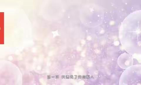 “宪”入童真      “法”育未来                 宪法伴我成长——古云镇中心幼儿园分园