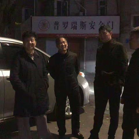 【铁西市政集团】移风易俗  文明祭祀