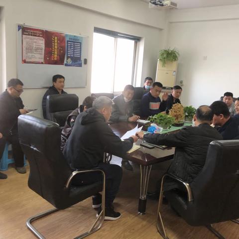 【铁西市政集团】传达区委巡视动员大会会议精神