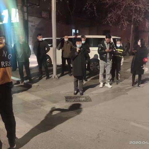 【铁西市政集团】文明祭祀包保行动进行时