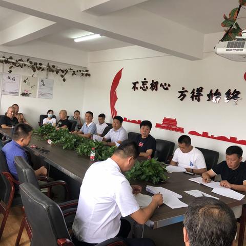 【铁西市政集团】加快推进 事业改革