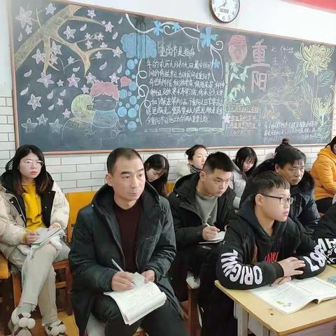 家是永远的牵挂，珍藏幸福的存根——项城市宏林学校初中政治教研活动