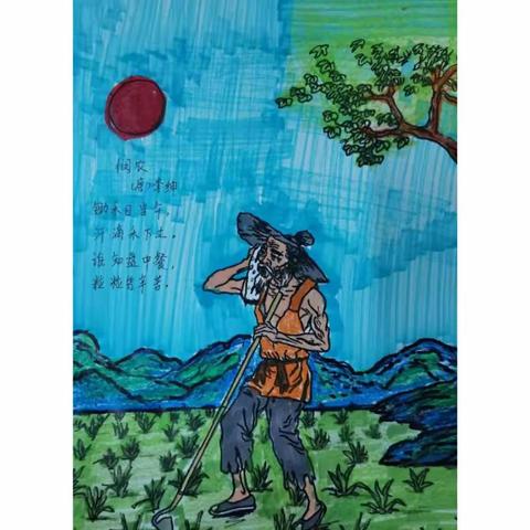 遨游书海其乐无穷  下笔如神收获无限——宝鸡市蟠龙新区第一小学阅读活动报道（二）