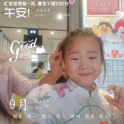 女儿越长的比妈妈漂亮