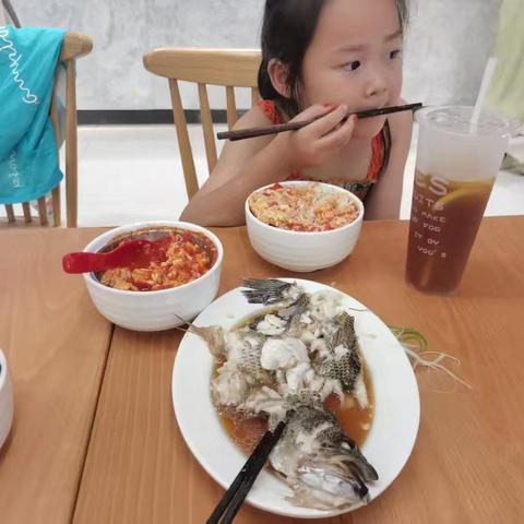 这个暑假很精彩