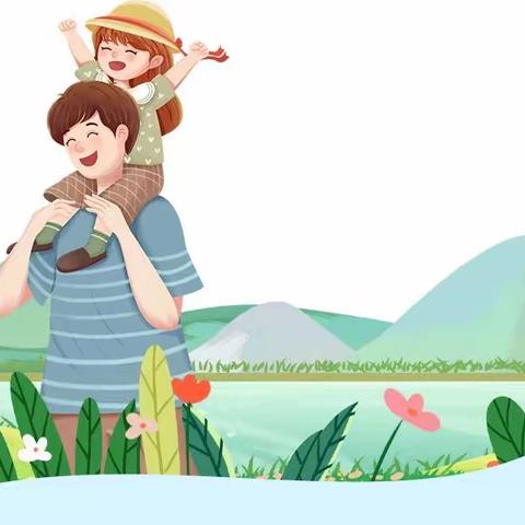 臻爱时光 告白父爱——周城朱村幼儿园父亲节主题活动