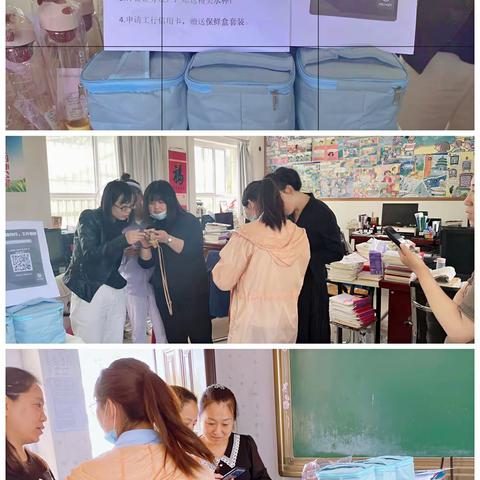 浓情端午，工送祝福—北关支行重点代发客群产品渗透活动