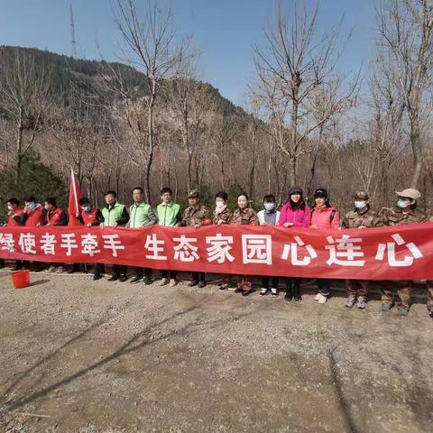 护绿使者手牵手 生态家园心连心--济南市林场（济南市国有苗圃）举办全民义务植树节活动