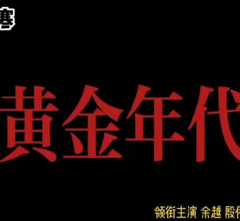 芜湖分行召开2022年二季度财富客户经理座谈会暨参加省行个人客户经理日活动