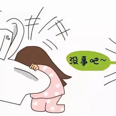 【大夫说】早孕没反应正常吗？