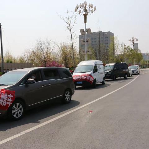 同心抗疫 共克时艰                              鄄城农商银行助力疫情防控 向社会各界捐赠抗疫物资