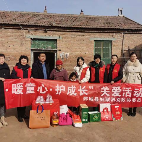 政协委员送爱心 走访慰问困难户