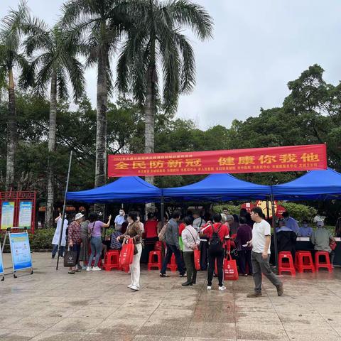 文昌市开展2022年新冠肺炎疫情防控知识宣传活动