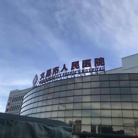 市健康教育所开展小区文明创建工作督导