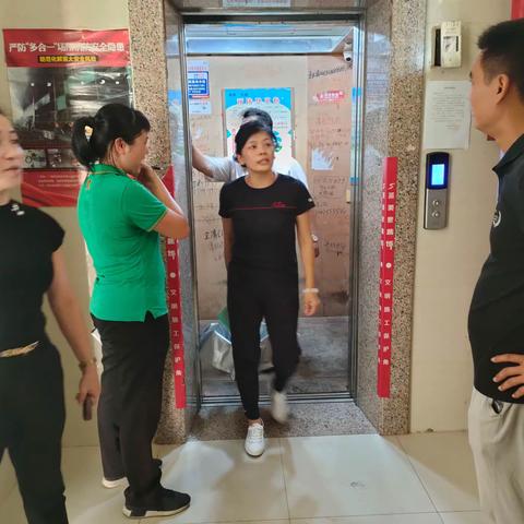 市健康教育所开展小区文明创建工作督导