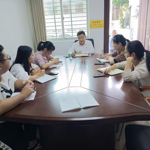 市健教所召开会议传达全市卫健、资规系统警示动员会议精神