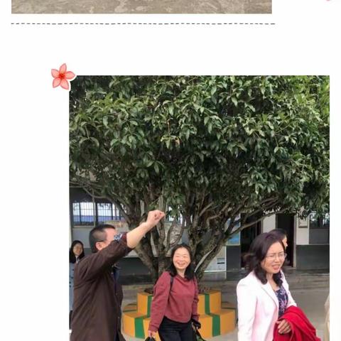 结对共建手拉手 校际交流促发展