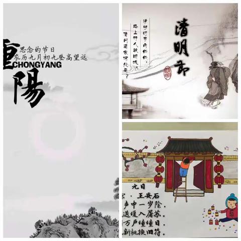 品诗词教学，享语文人生