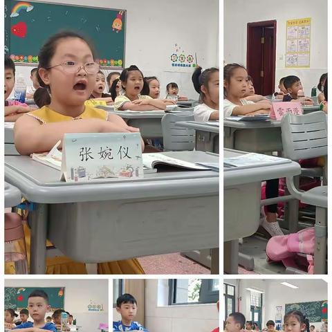 最美的秋季～相遇在一八班