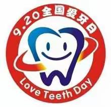 中南大学湘雅口腔医院主办特邀开福区麻园岭小学参与—“口腔健康 全民健康”活动