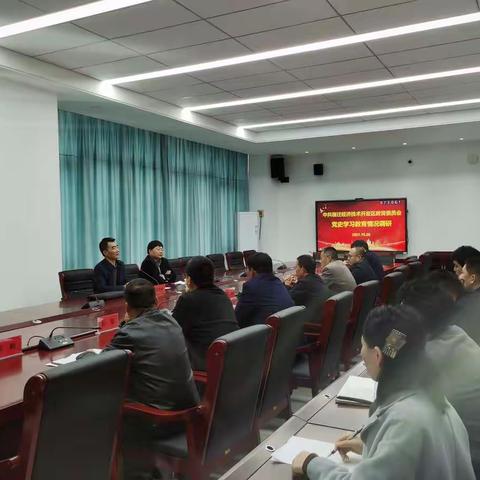 区教育党委党史学习教育巡回指导组调研我校党史学习教育工作