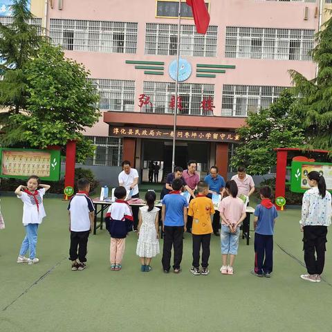 淳化县民政局六一儿童节慰问困难儿童、留守儿童