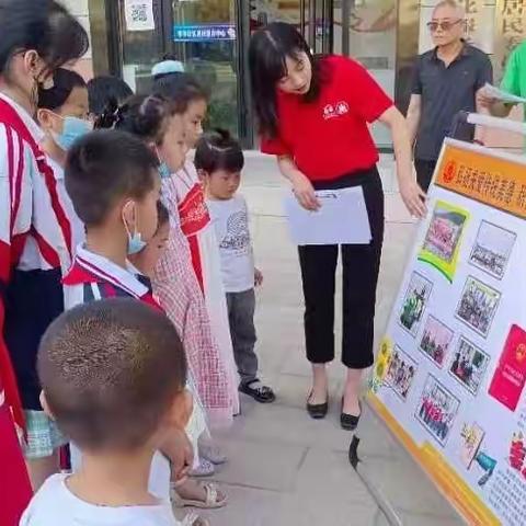 淳化县民政局开展喜迎二十大同心护未来主题活动